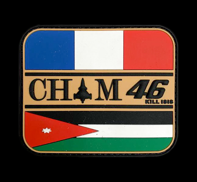 Patch gomme CHAM 46 (grand) - 6 euros
